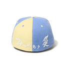 59FIFTY TARO OKAMOTO 岡本太郎 みつめあう愛 マルチカラー | NEW ERA ニューエラ公式オンラインストア
