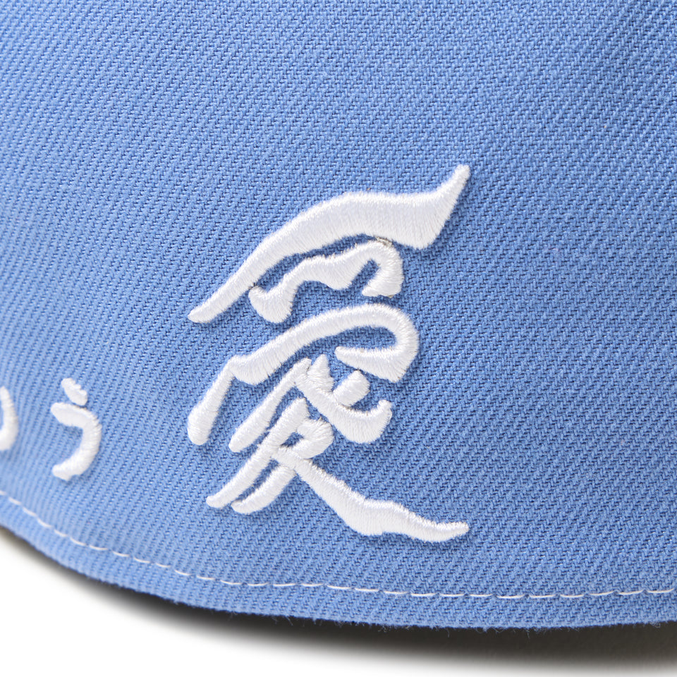 59FIFTY TARO OKAMOTO 岡本太郎 みつめあう愛 マルチカラー | NEW ERA ニューエラ公式オンラインストア
