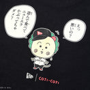 長袖 コットン Tシャツ コジコジ COJI-COJI ブラック レギュラーフィット | NEW ERA ニューエラ公式オンラインストア