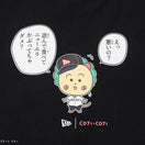 長袖 コットン Tシャツ コジコジ COJI-COJI ブラック レギュラーフィット | NEW ERA ニューエラ公式オンラインストア
