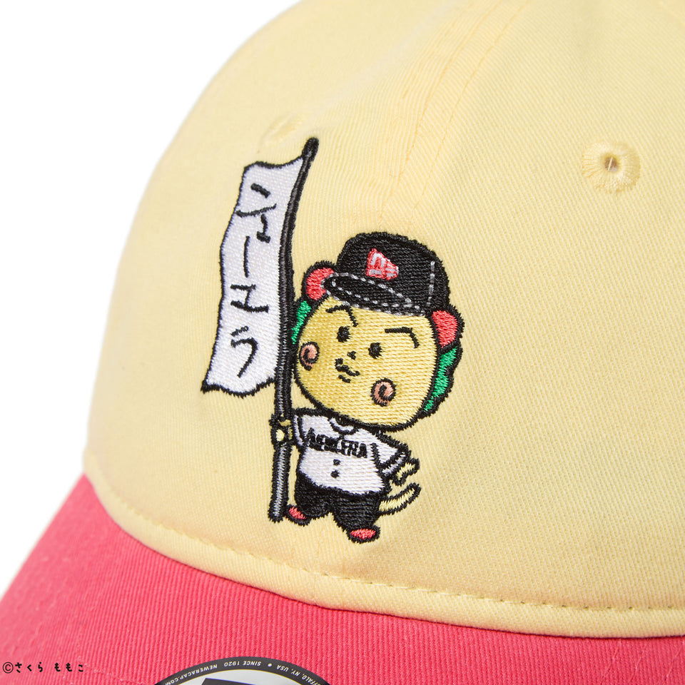 キッズ | Youth 9TWENTY コジコジ COJI-COJI ソフトイエロー ピンクバイザー | NEW ERA ニューエラ公式オンラインストア