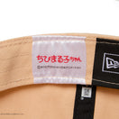 カジュアルクラシック ちびまる子ちゃん 花輪クン マンゴーモカ | NEW ERA ニューエラ公式オンラインストア