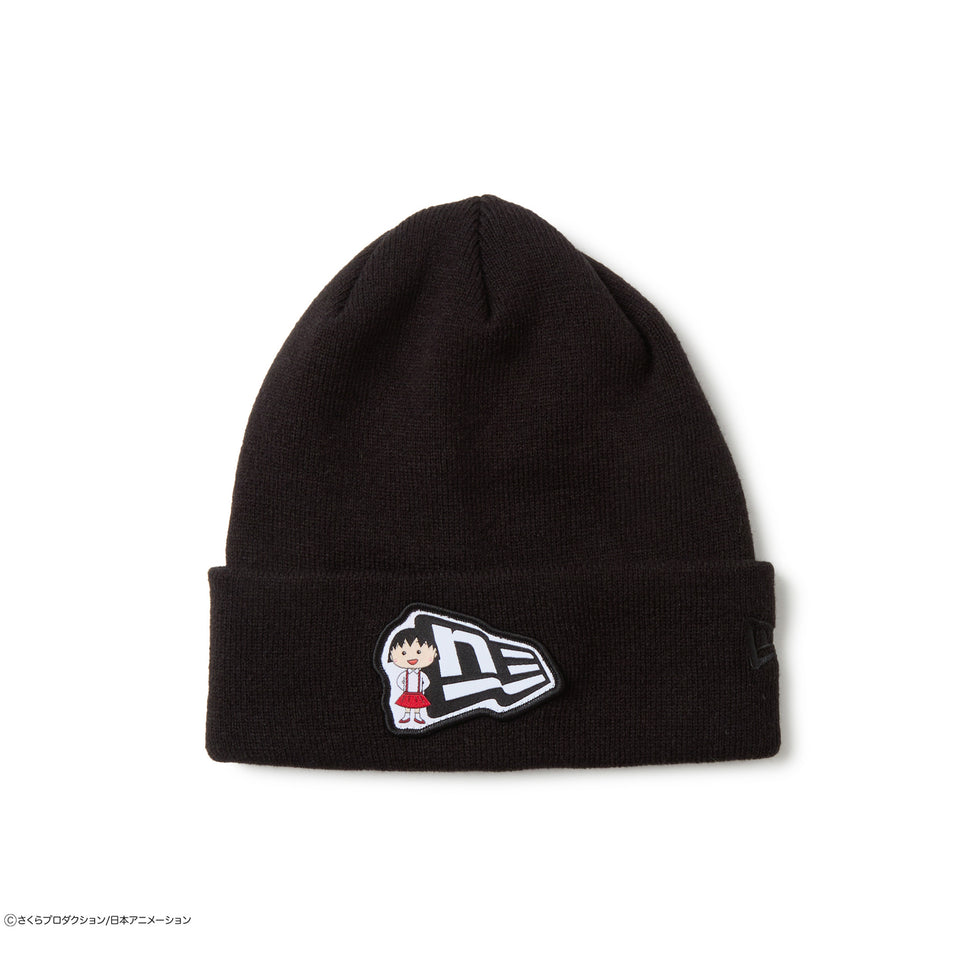ベーシック カフニット ちびまる子ちゃん フラッグロゴ ブラック | NEW ERA ニューエラ公式オンラインストア