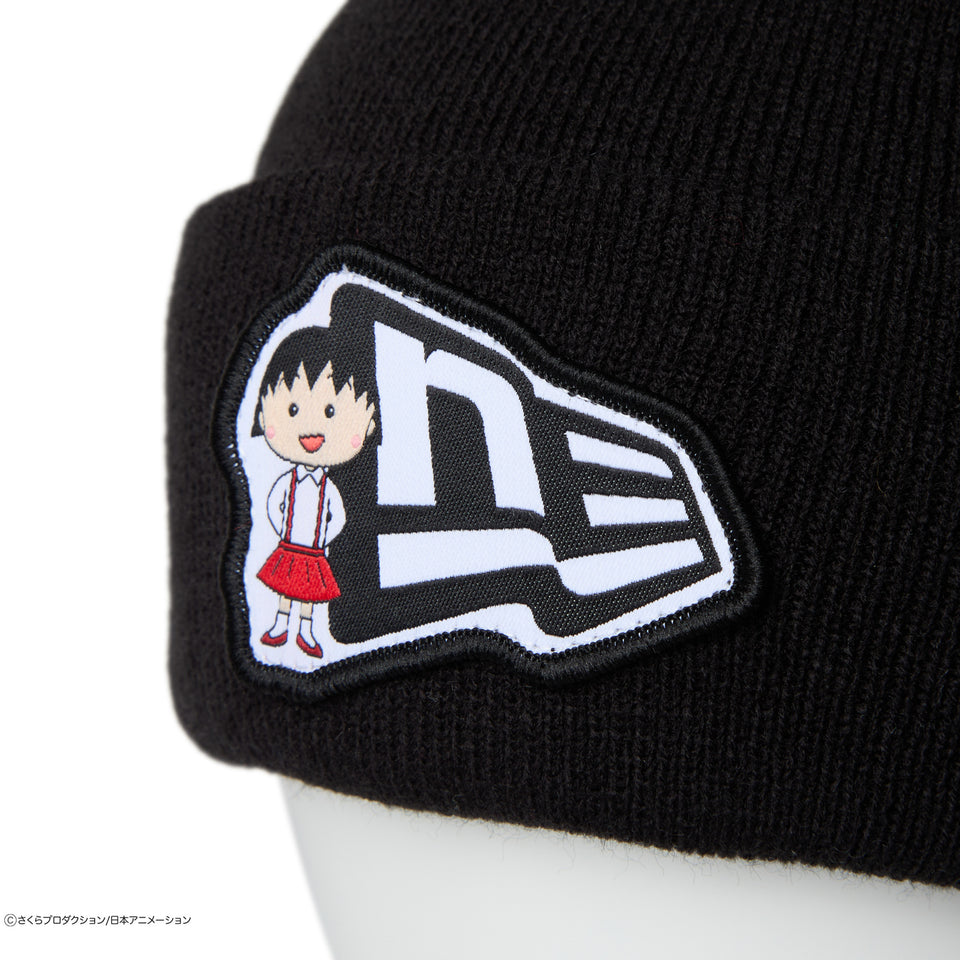 ベーシック カフニット ちびまる子ちゃん フラッグロゴ ブラック | NEW ERA ニューエラ公式オンラインストア