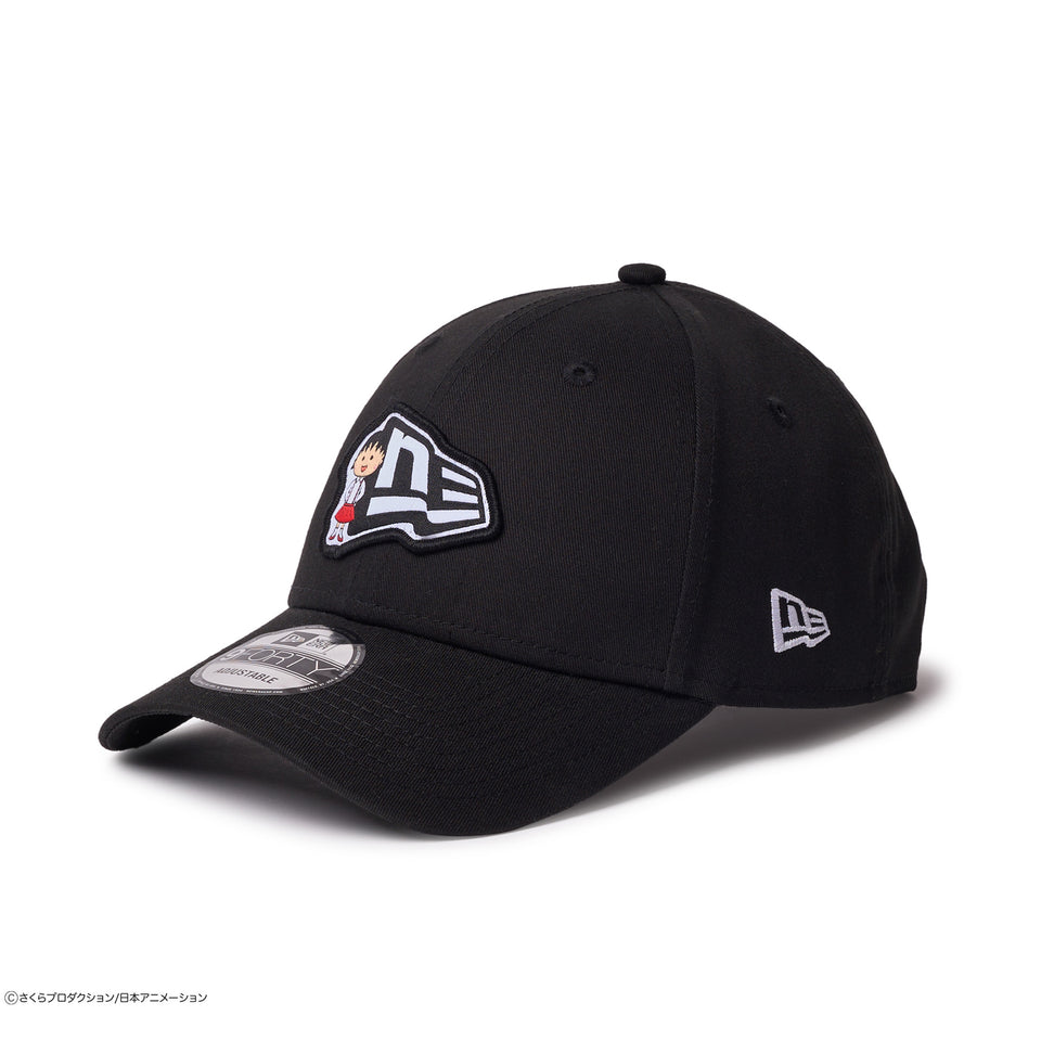 9FORTY ちびまる子ちゃん フラッグロゴ まる子 ブラック | NEW ERA ニューエラ公式オンラインストア