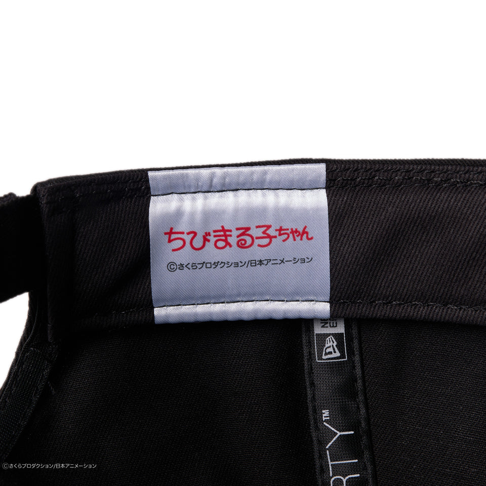 9FORTY ちびまる子ちゃん フラッグロゴ まる子 ブラック | NEW ERA ニューエラ公式オンラインストア