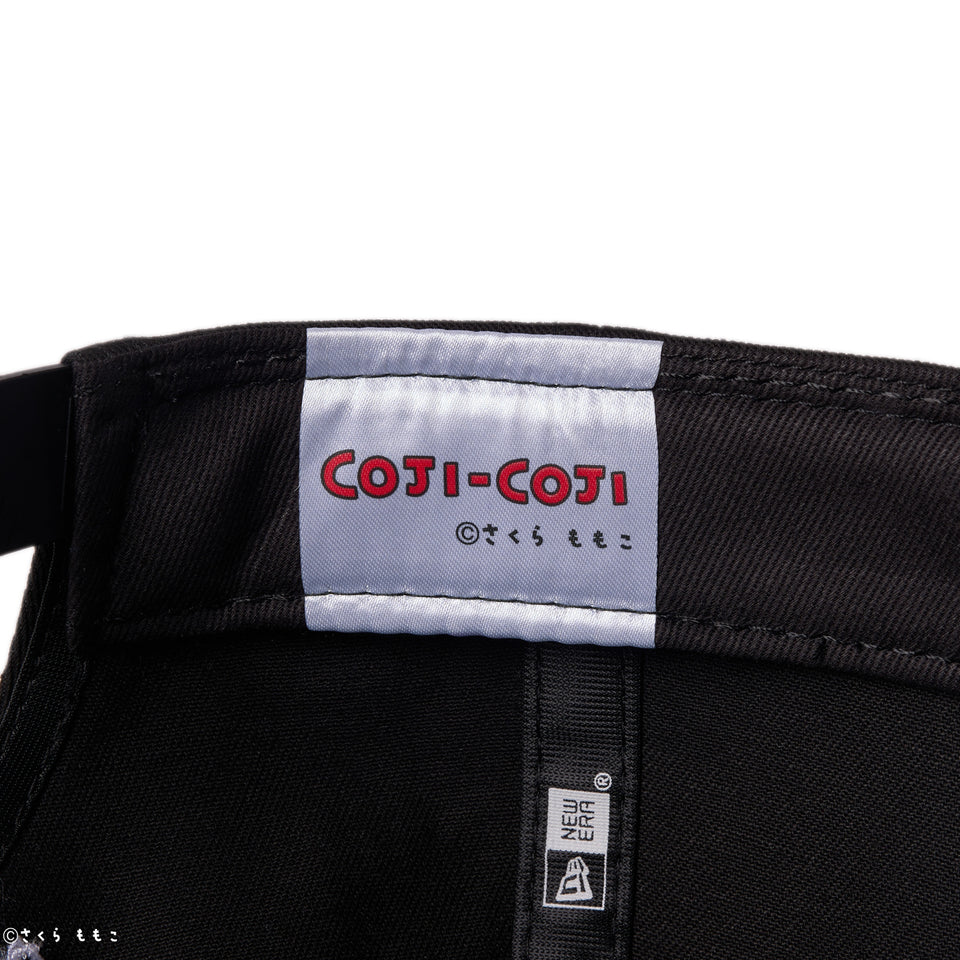 9FORTY A-Frame コジコジ COJI-COJI ホワイト/ブラック | NEW ERA ニューエラ公式オンラインストア