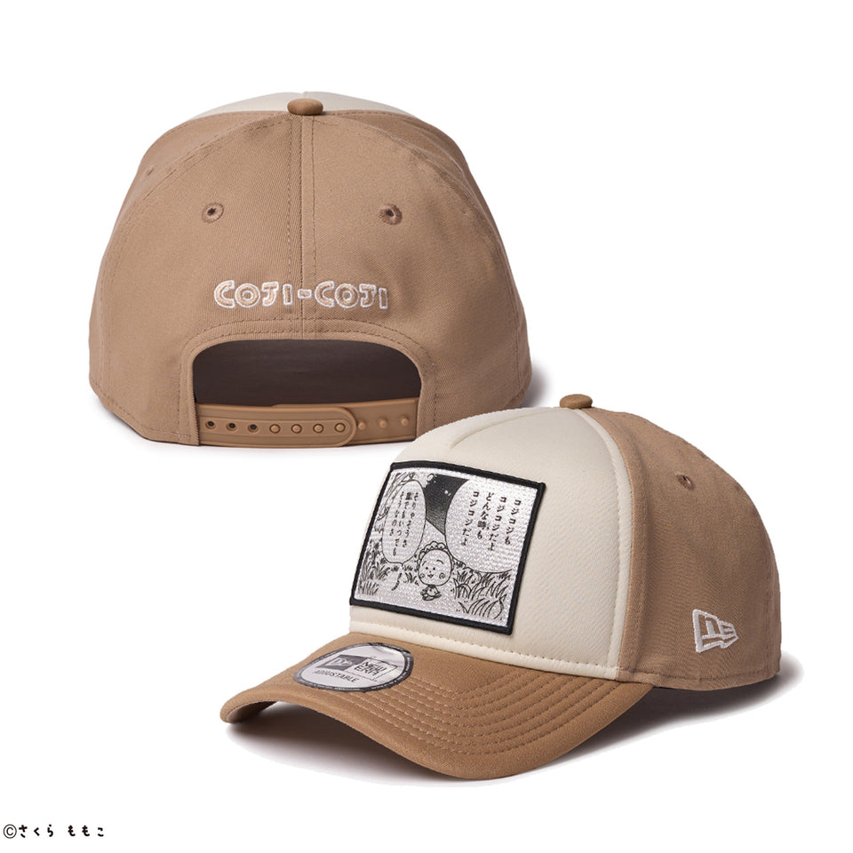 9FORTY A-Frame コジコジ COJI-COJI クロームホワイト/キャメル | NEW ERA ニューエラ公式オンラインストア
