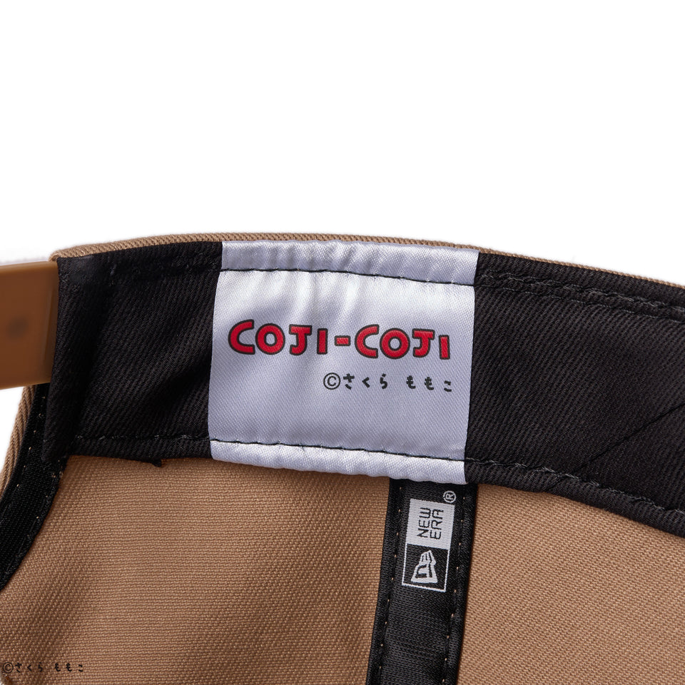 9FORTY A-Frame コジコジ COJI-COJI クロームホワイト/キャメル | NEW ERA ニューエラ公式オンラインストア