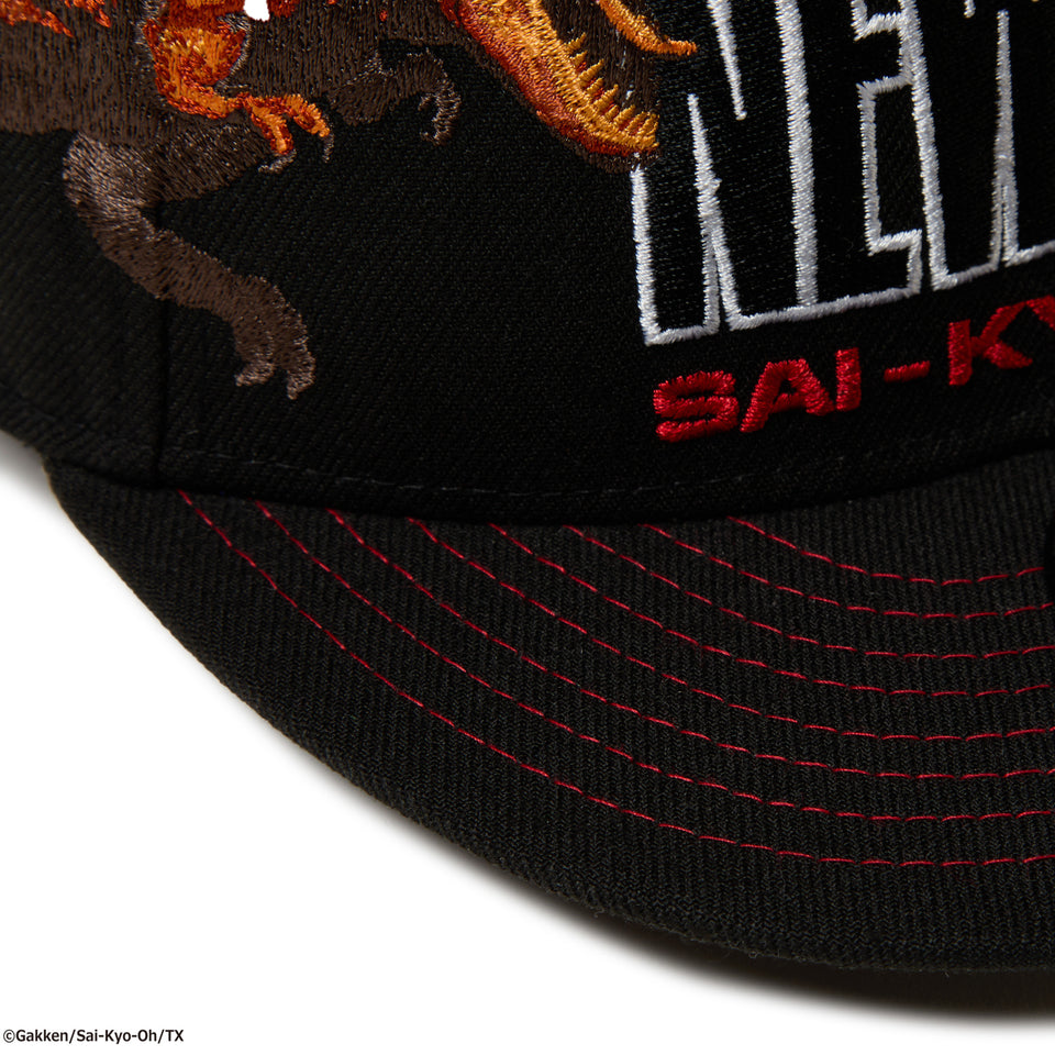 キッズ Youth 9FIFTY 最強王図鑑 ティラノサウルス ブラック