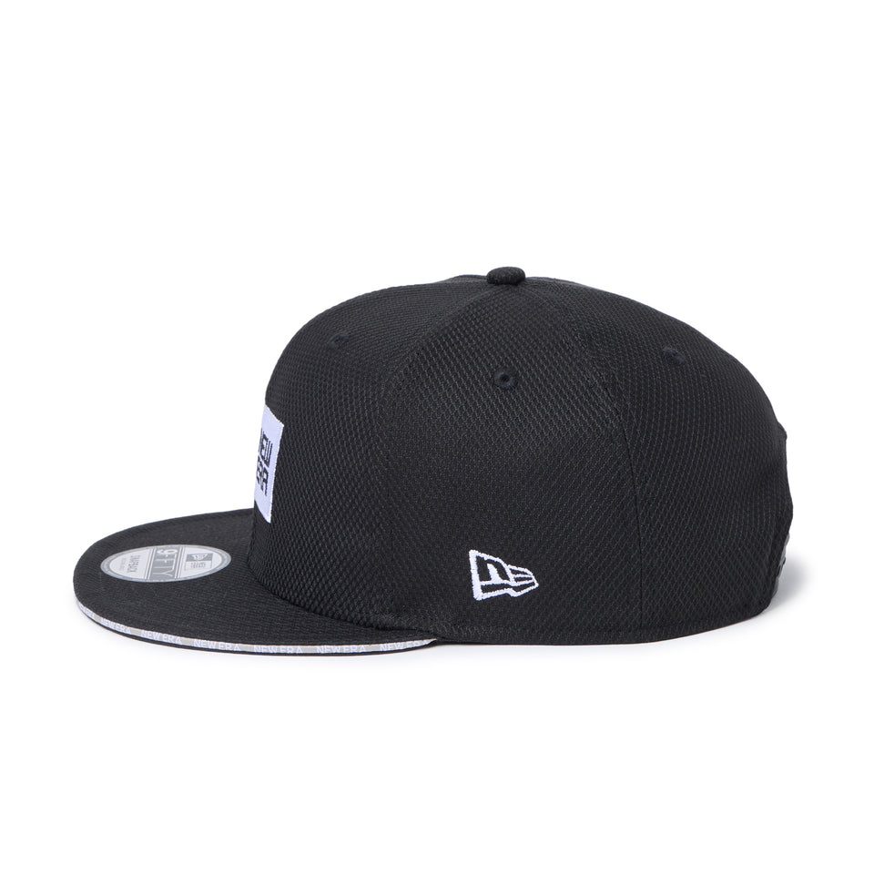 9FIFTY Diamond Era グレー サンドイッチバイザー ブラック | NEW ERA ニューエラ公式オンラインストア