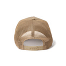 9FORTY A-Frame トラッカー オークランド・アスレチックス MLB Side Patch カーキ | NEW ERA ニューエラ公式オンラインストア