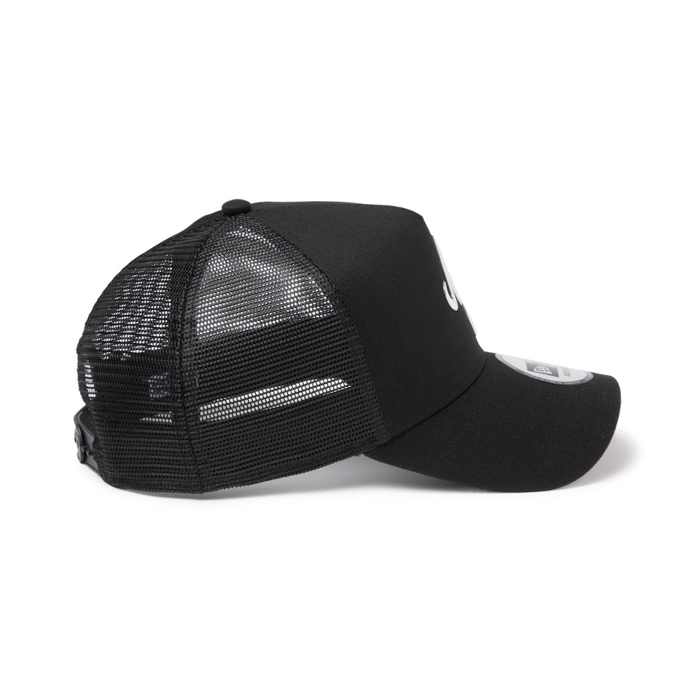 9FORTY A-Frame トラッカー クラシックロゴ TPU ブラック | NEW ERA ニューエラ公式オンラインストア