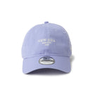 9TWENTY イージースナップ NEW ERA NEW YORK ソフトラベンダー 26SS | NEW ERA ニューエラ公式オンラインストア