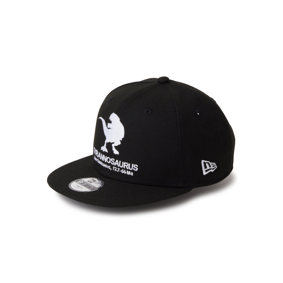 キッズ Youth 9FIFTY Tyrannosaurus ティラノサウルス ブラック | NEW ERA ニューエラ公式オンラインストア