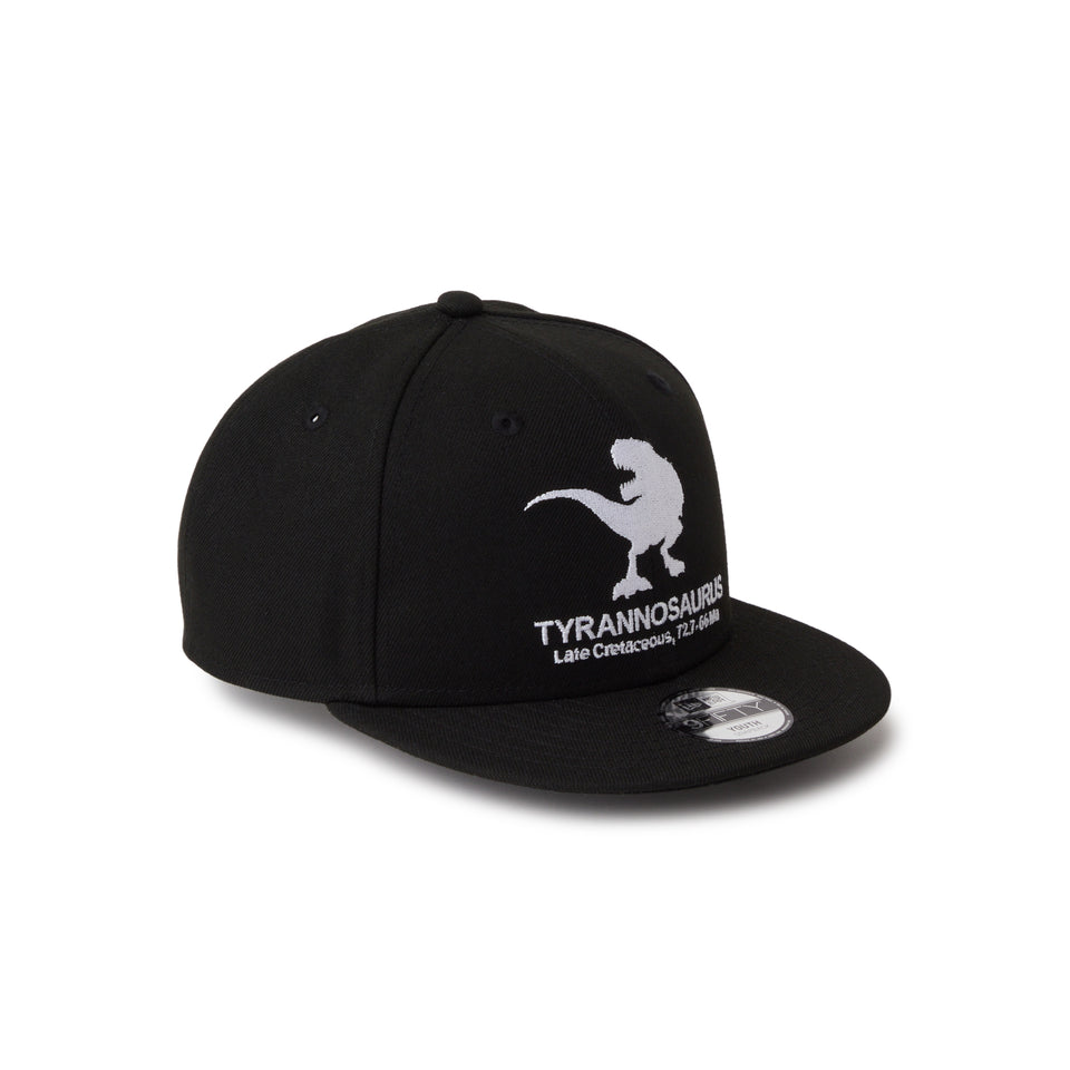 キッズ Youth 9FIFTY Tyrannosaurus ティラノサウルス ブラック | NEW ERA ニューエラ公式オンラインストア