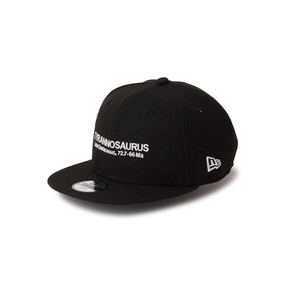 キッズ Youth 9FIFTY Tyrannosaurus ティラノサウルス 化石 ブラック | NEW ERA ニューエラ公式オンラインストア
