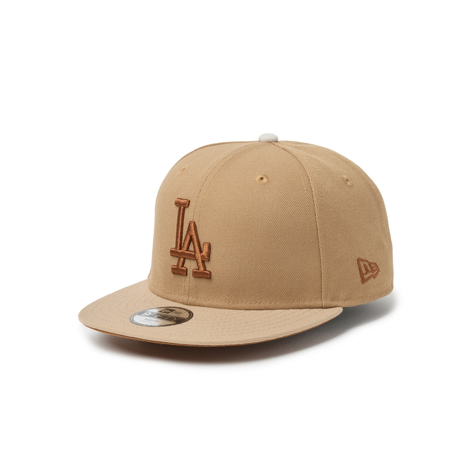 キッズ Youth 9FIFTY ロサンゼルス・ドジャース Camouflage Color カーキ/キャメル/ストーン | NEW ERA ニューエラ公式オンラインストア