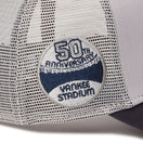 キッズ Youth 9FORTY A-Frame トラッカー ニューヨーク・ヤンキース MLB Side Patch グレー/ネイビー | NEW ERA ニューエラ公式オンラインストア