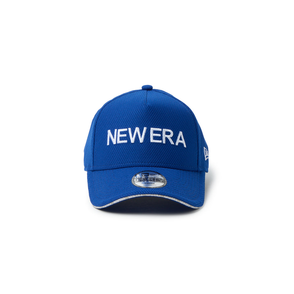 キッズ Youth 9FORTY A-Frame DIA ERA GRY サンドイッチバイザー ライトロイヤル | NEW ERA ニューエラ公式オンラインストア
