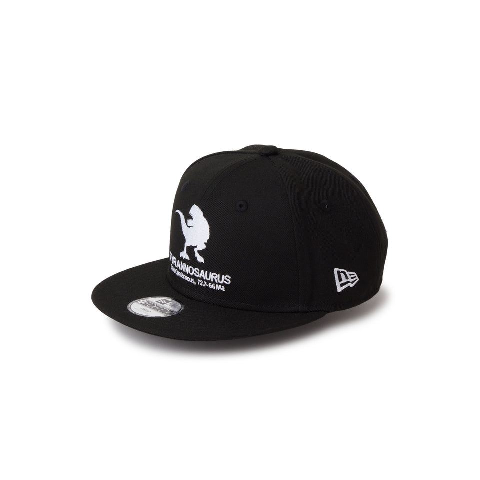 キッズ Child 9FIFTY Tyrannosaurus ティラノサウルス ブラック | NEW ERA ニューエラ公式オンラインストア