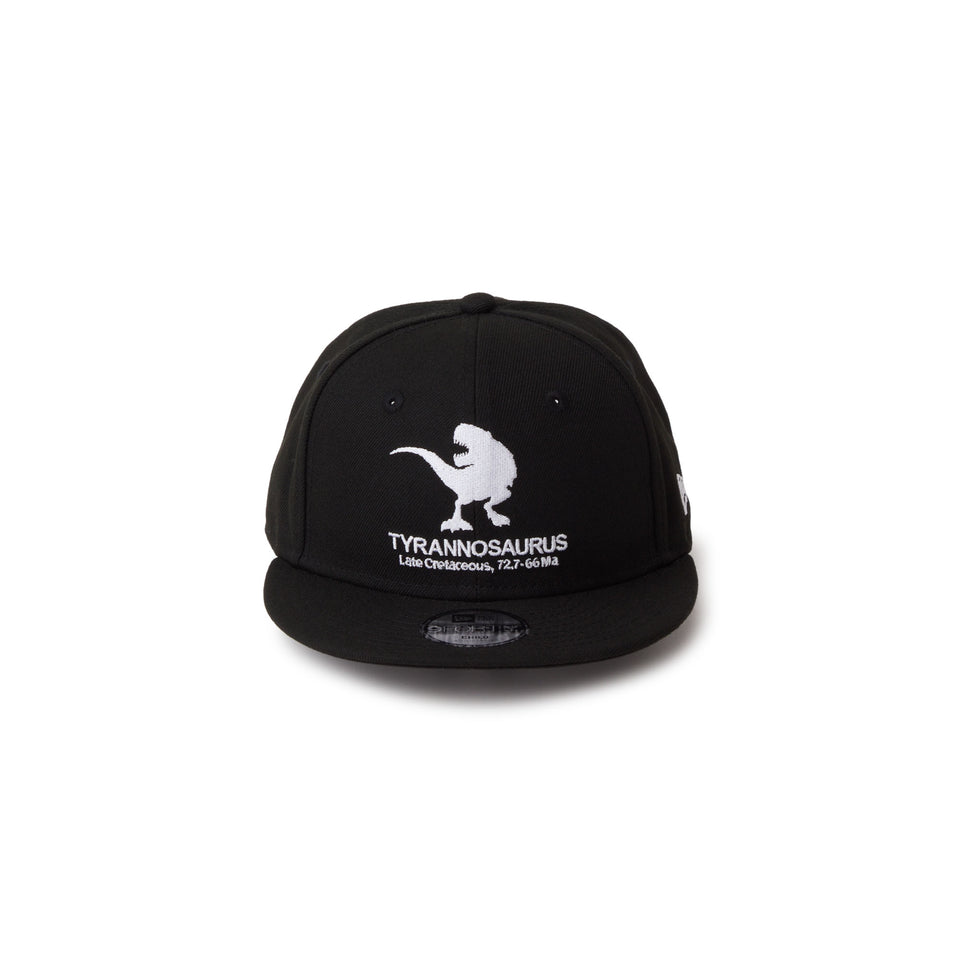 キッズ Child 9FIFTY Tyrannosaurus ティラノサウルス ブラック | NEW ERA ニューエラ公式オンラインストア