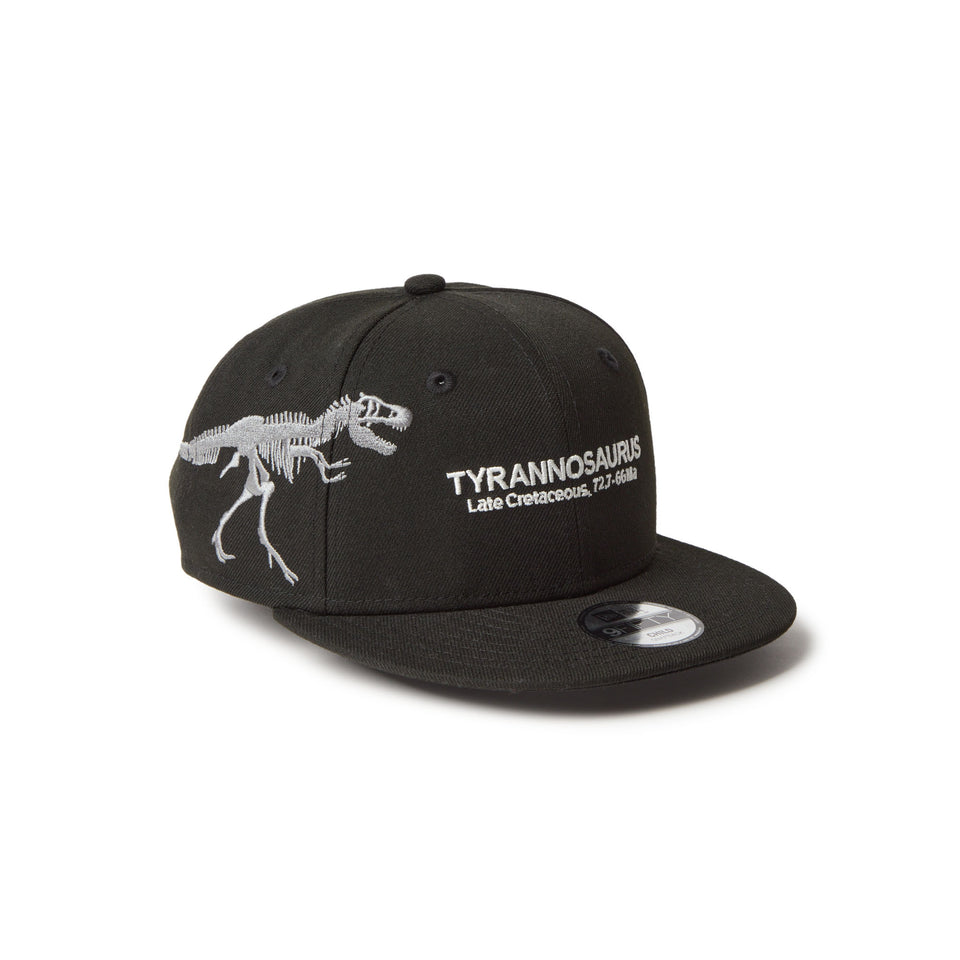 キッズ Child 9FIFTY Tyrannosaurus ティラノサウルス 化石 ブラック | NEW ERA ニューエラ公式オンラインストア