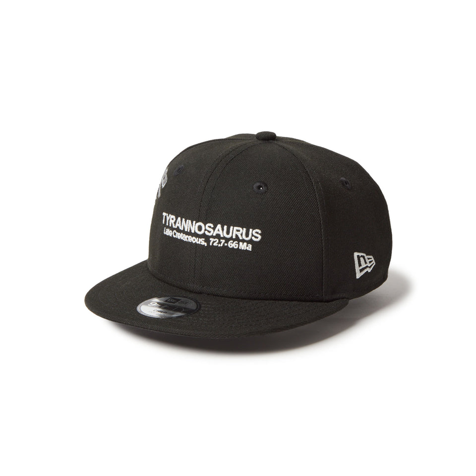 キッズ Child 9FIFTY Tyrannosaurus ティラノサウルス 化石 ブラック | NEW ERA ニューエラ公式オンラインストア