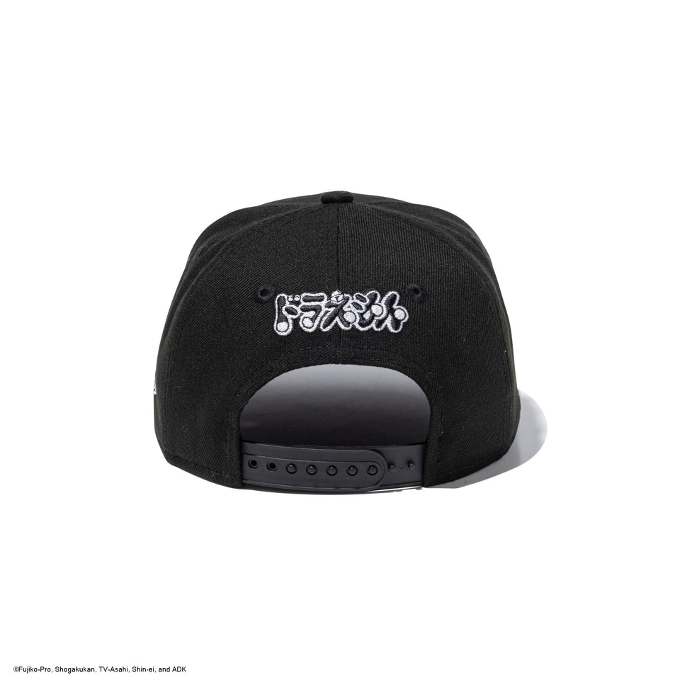 キッズ Youth 9FIFTY ドラえもん New Era キャップ ブラック | NEW ERA ニューエラ公式オンラインストア