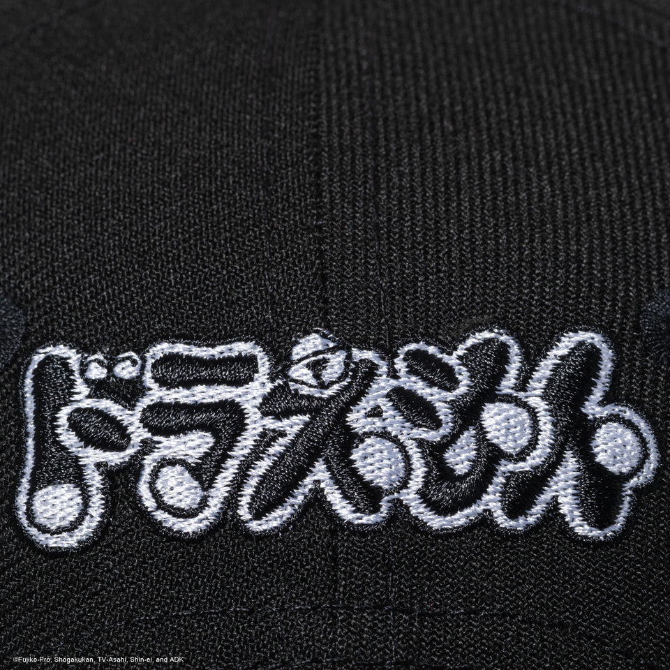 キッズ Youth 9FIFTY ドラえもん New Era キャップ ブラック | NEW ERA ニューエラ公式オンラインストア