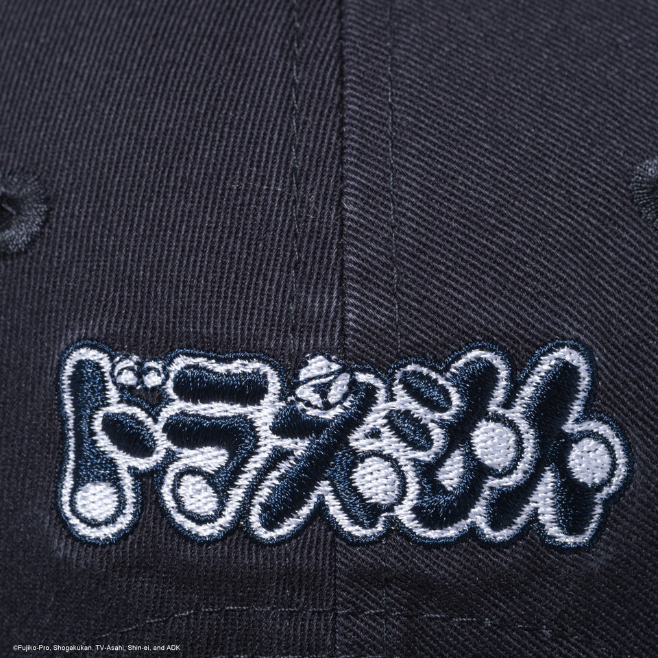 キッズ Youth 9TWENTY ドラえもん スイーツ ネイビー | NEW ERA ニューエラ公式オンラインストア