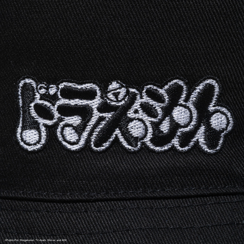 バケット01 リバーシブル ドラえもん コミック ブラック | NEW ERA ニューエラ公式オンラインストア