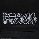 バケット01 リバーシブル ドラえもん コミック ブラック | NEW ERA ニューエラ公式オンラインストア