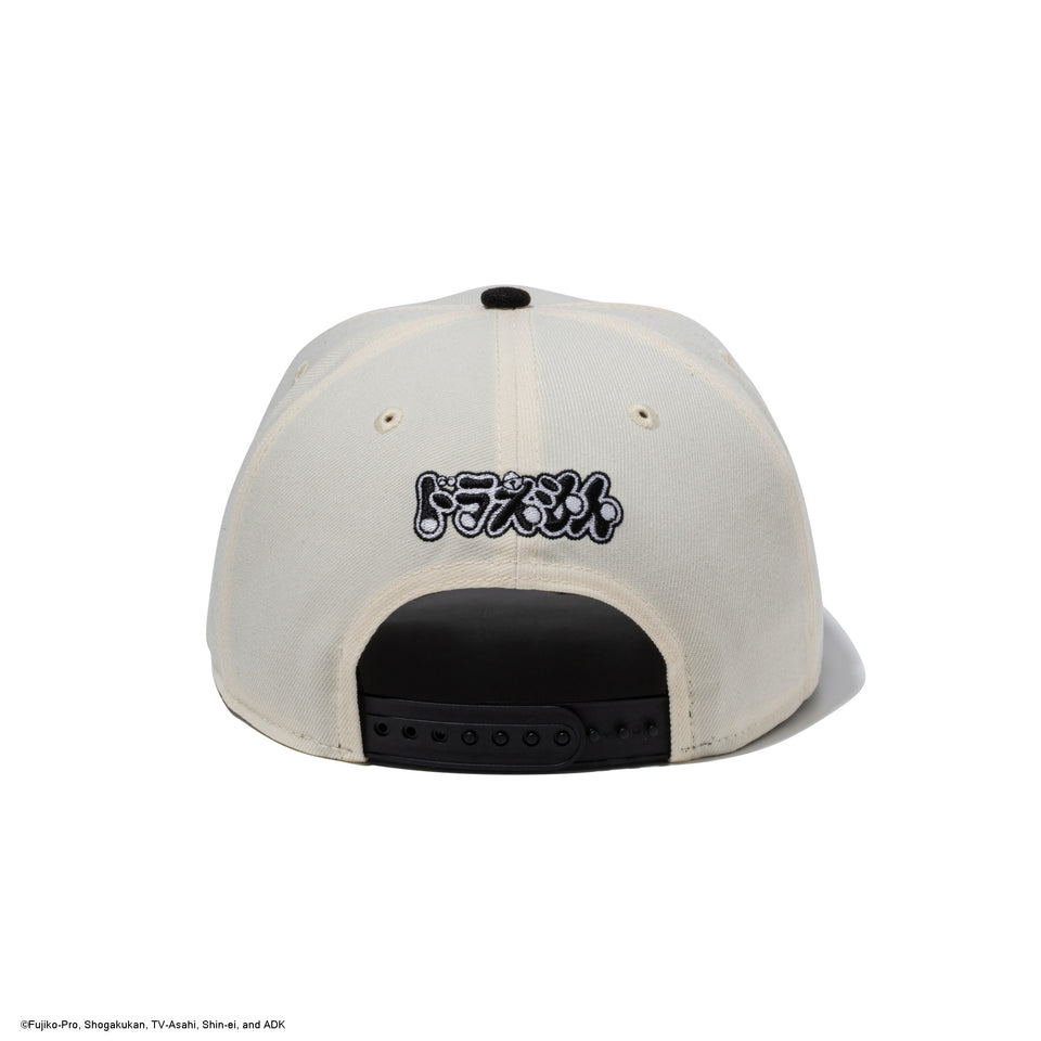 9FIFTY ドラえもん キャップ クローム ブラックバイザー | NEW ERA ニューエラ公式オンラインストア