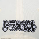 9FIFTY ドラえもん キャップ クローム ブラックバイザー | NEW ERA ニューエラ公式オンラインストア