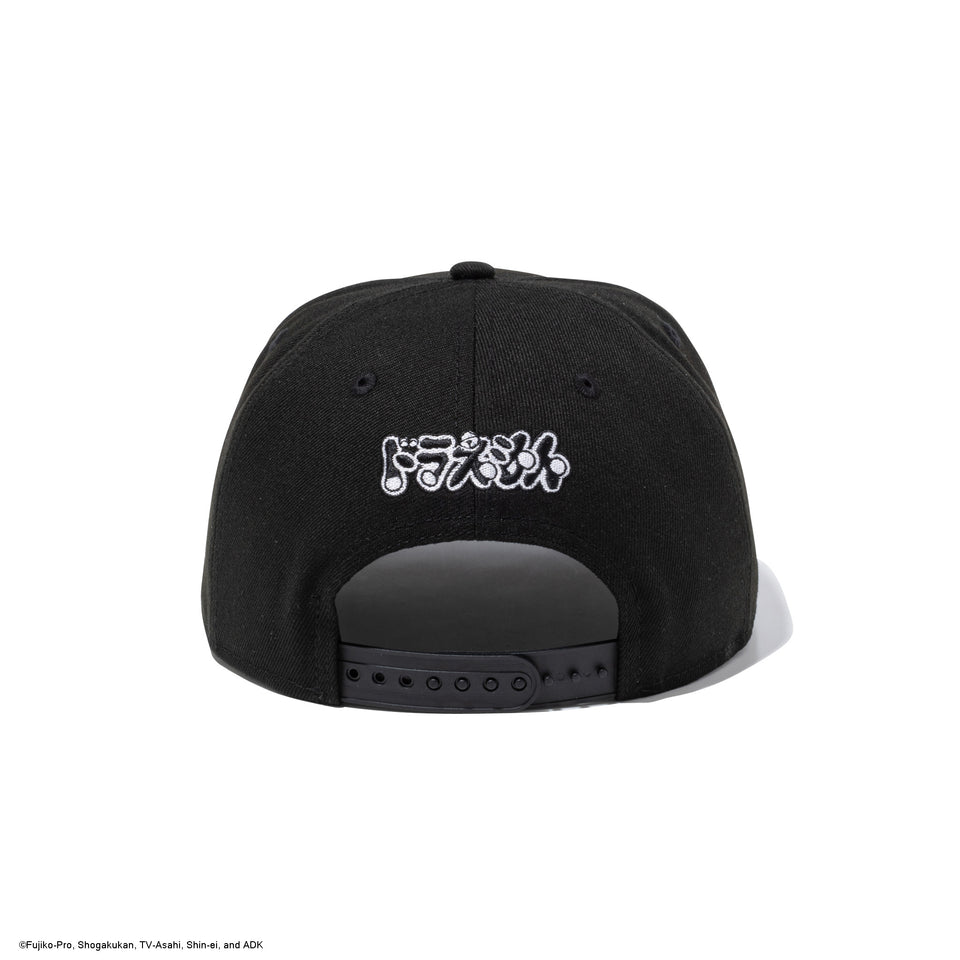 9FIFTY ドラえもん キャップ ブラック | NEW ERA ニューエラ公式オンラインストア