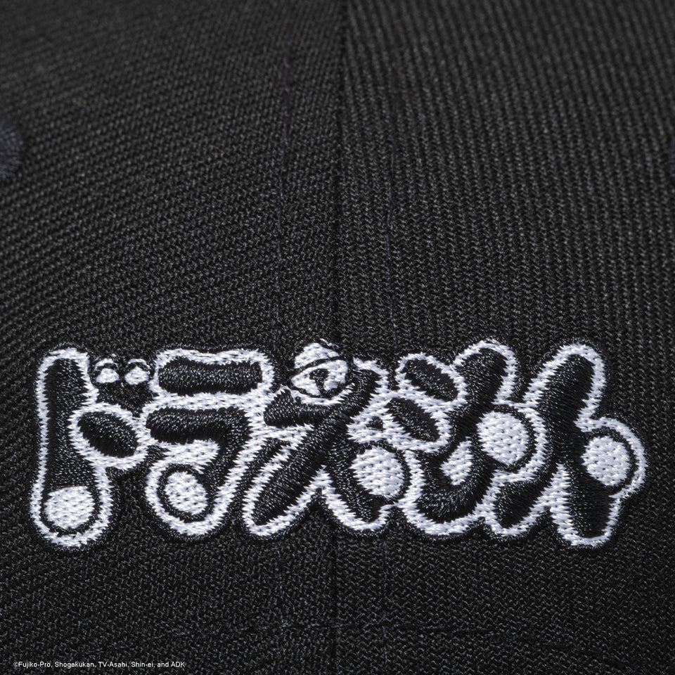 9FIFTY ドラえもん キャップ ブラック | NEW ERA ニューエラ公式オンラインストア