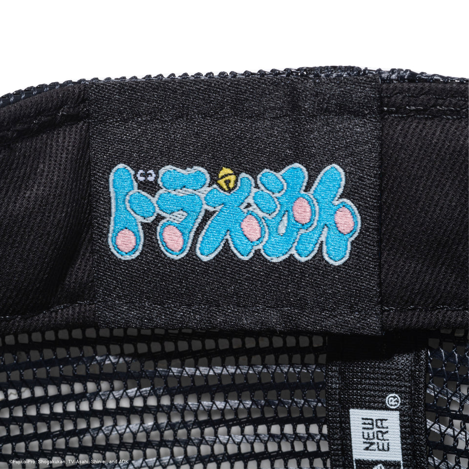 9FORTY A-Frame トラッカー ドラえもん グラフィティ ネイビー | NEW ERA ニューエラ公式オンラインストア