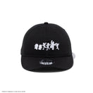 9THIRTY ドラえもん フレンズ ブラック | NEW ERA ニューエラ公式オンラインストア