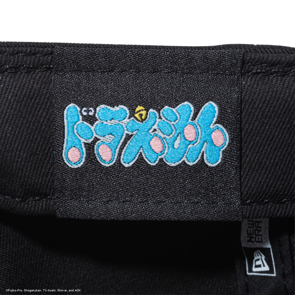 9THIRTY ドラえもん フレンズ ブラック | NEW ERA ニューエラ公式オンラインストア