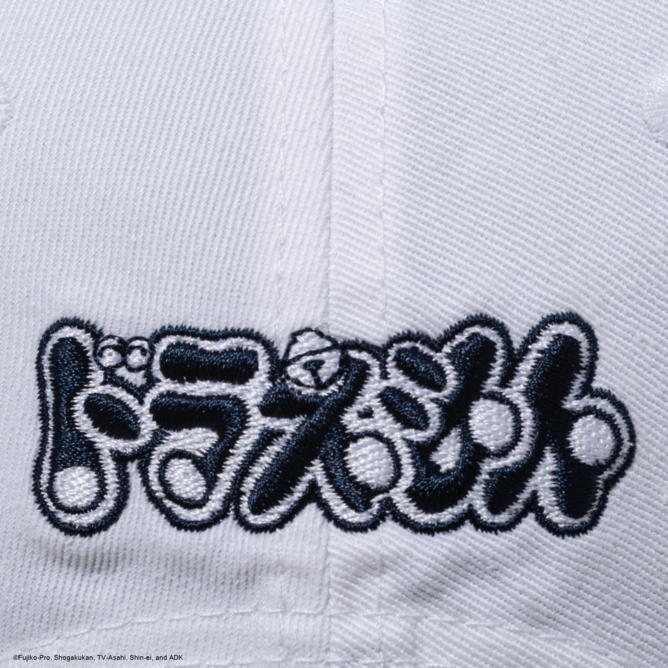 9TWENTY ドラえもん ムーン ホワイト | NEW ERA ニューエラ公式オンラインストア