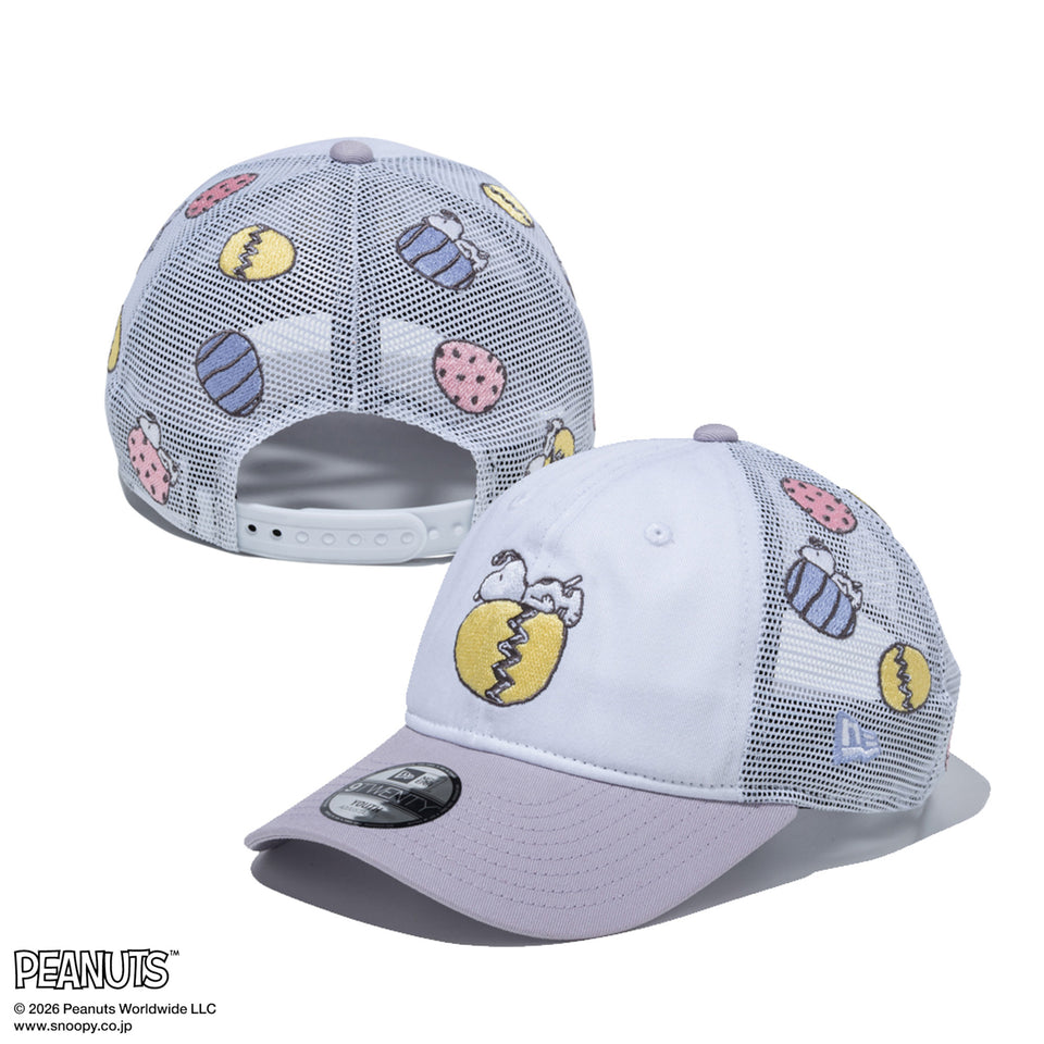 キッズ Youth 9TWENTY トラッカー PEANUTS ピーナッツ EASTER ホワイト/フレッシュミント | NEW ERA ニューエラ公式オンラインストア
