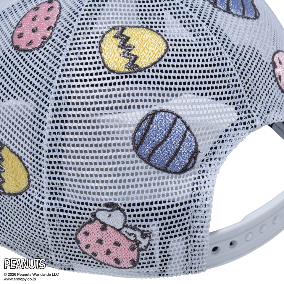 キッズ Youth 9TWENTY トラッカー PEANUTS ピーナッツ EASTER ホワイト/フレッシュミント | NEW ERA ニューエラ公式オンラインストア