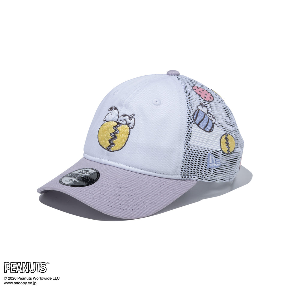 キッズ Youth 9TWENTY トラッカー PEANUTS ピーナッツ EASTER ホワイト/フレッシュミント | NEW ERA ニューエラ公式オンラインストア