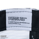 キッズ Youth 9TWENTY トラッカー PEANUTS ピーナッツ EASTER ホワイト/ソフトラベンダー | NEW ERA ニューエラ公式オンラインストア