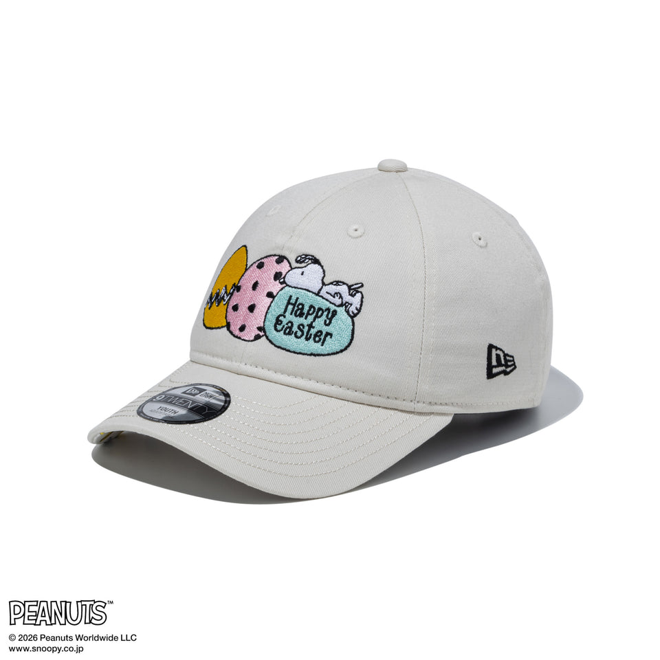 キッズ Youth 9TWENTY PEANUTS ピーナッツ EASTER スヌーピー アイボリー | NEW ERA ニューエラ公式オンラインストア
