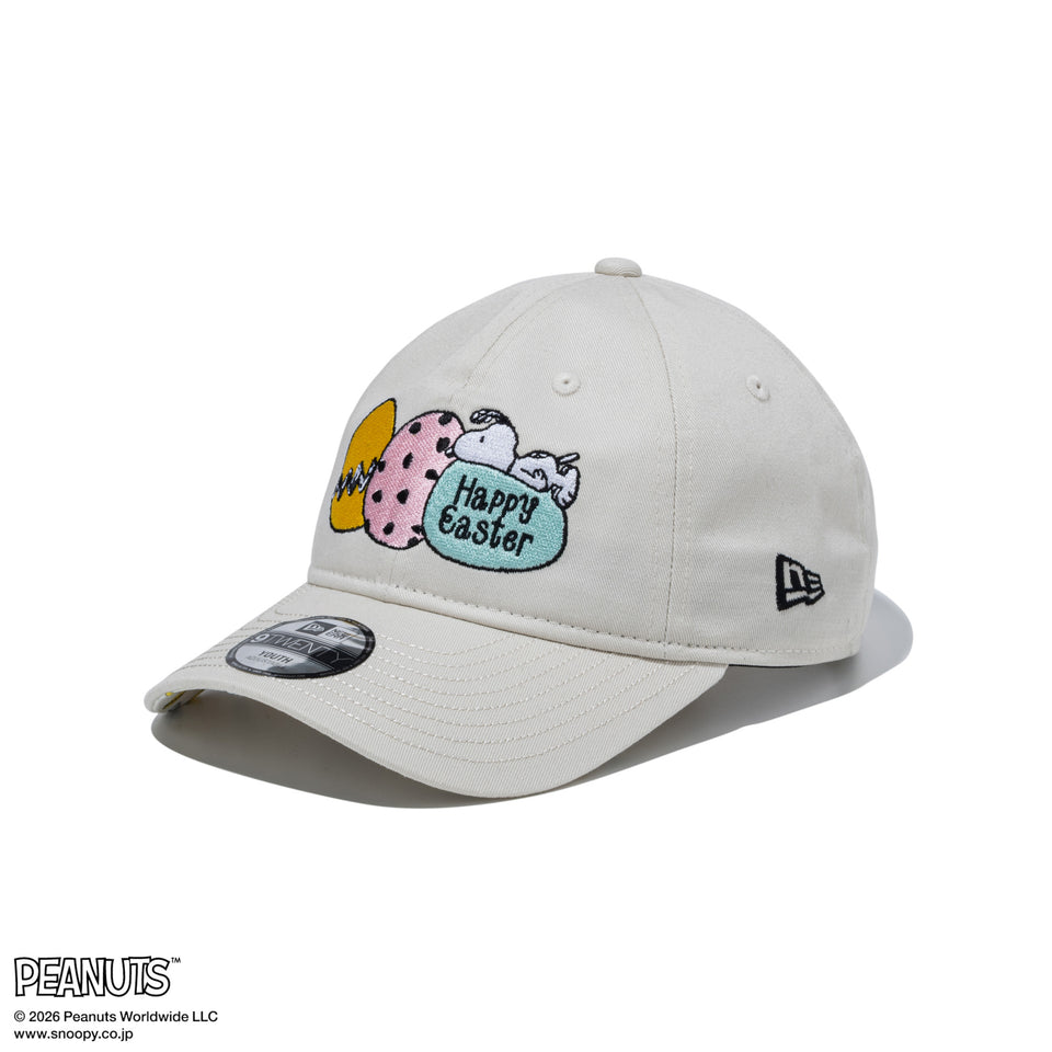 キッズ Youth 9TWENTY PEANUTS ピーナッツ EASTER スヌーピー アイボリー | NEW ERA ニューエラ公式オンラインストア