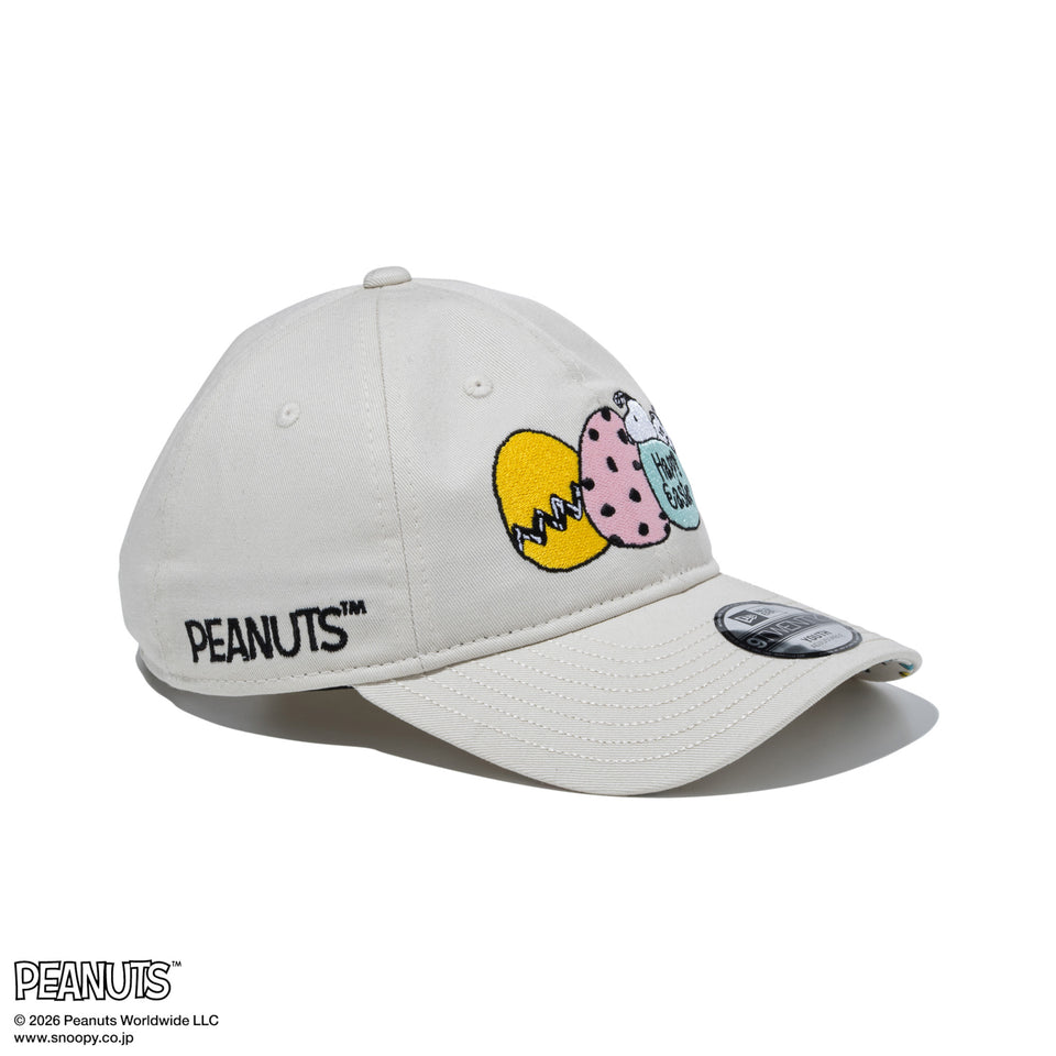 キッズ Youth 9TWENTY PEANUTS ピーナッツ EASTER スヌーピー アイボリー | NEW ERA ニューエラ公式オンラインストア