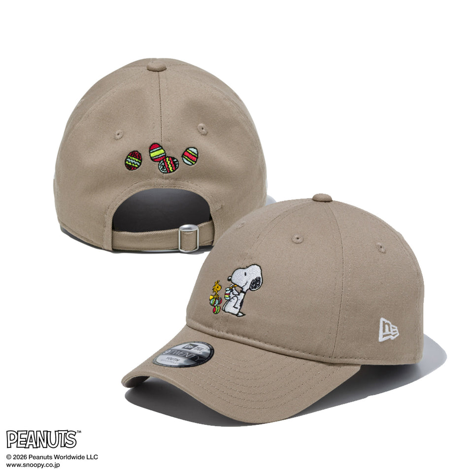 キッズ Youth 9TWENTY PEANUTS ピーナッツ EASTER スヌーピー ウッドストック アッシュブラウン | NEW ERA ニューエラ公式オンラインストア