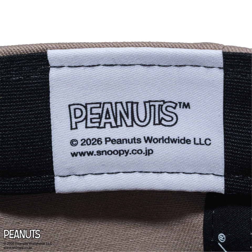 キッズ Youth 9TWENTY PEANUTS ピーナッツ EASTER スヌーピー ウッドストック アッシュブラウン | NEW ERA ニューエラ公式オンラインストア